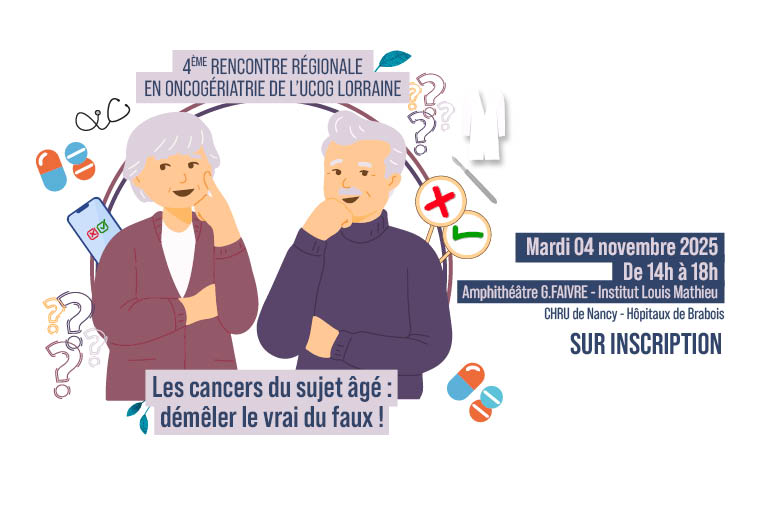 Cliquez ici pour vous inscrire ! 